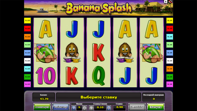 Banana Splash 5